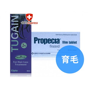 プロペシア + ツゲイン（ミノキシジル2％外用薬)セット
