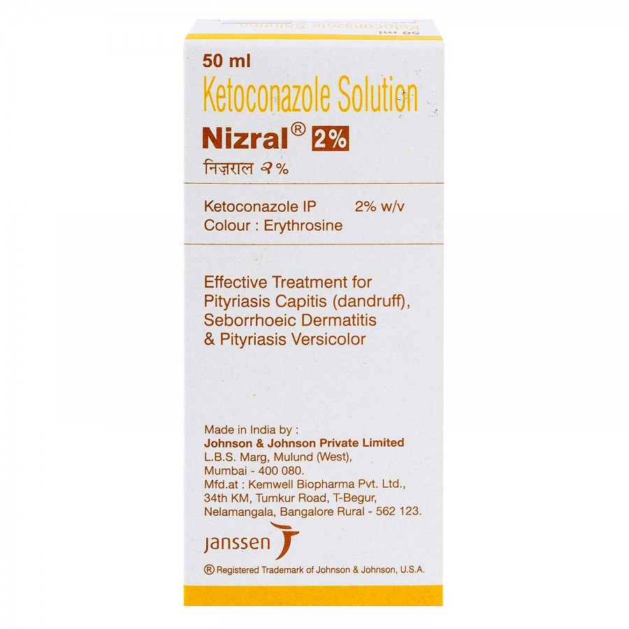 ニゾラル2パーセント抗脂漏症シャンプー