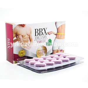 BBXダイエットサプリメントの通販なら個人輸入代行の海外薬局
