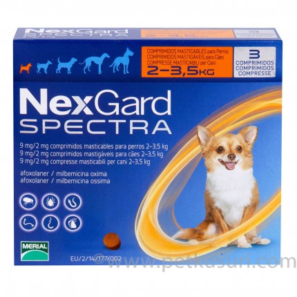ネクスガードスペクトラ超小型犬用2～3.5kg未満（報酬率10%）-1300
