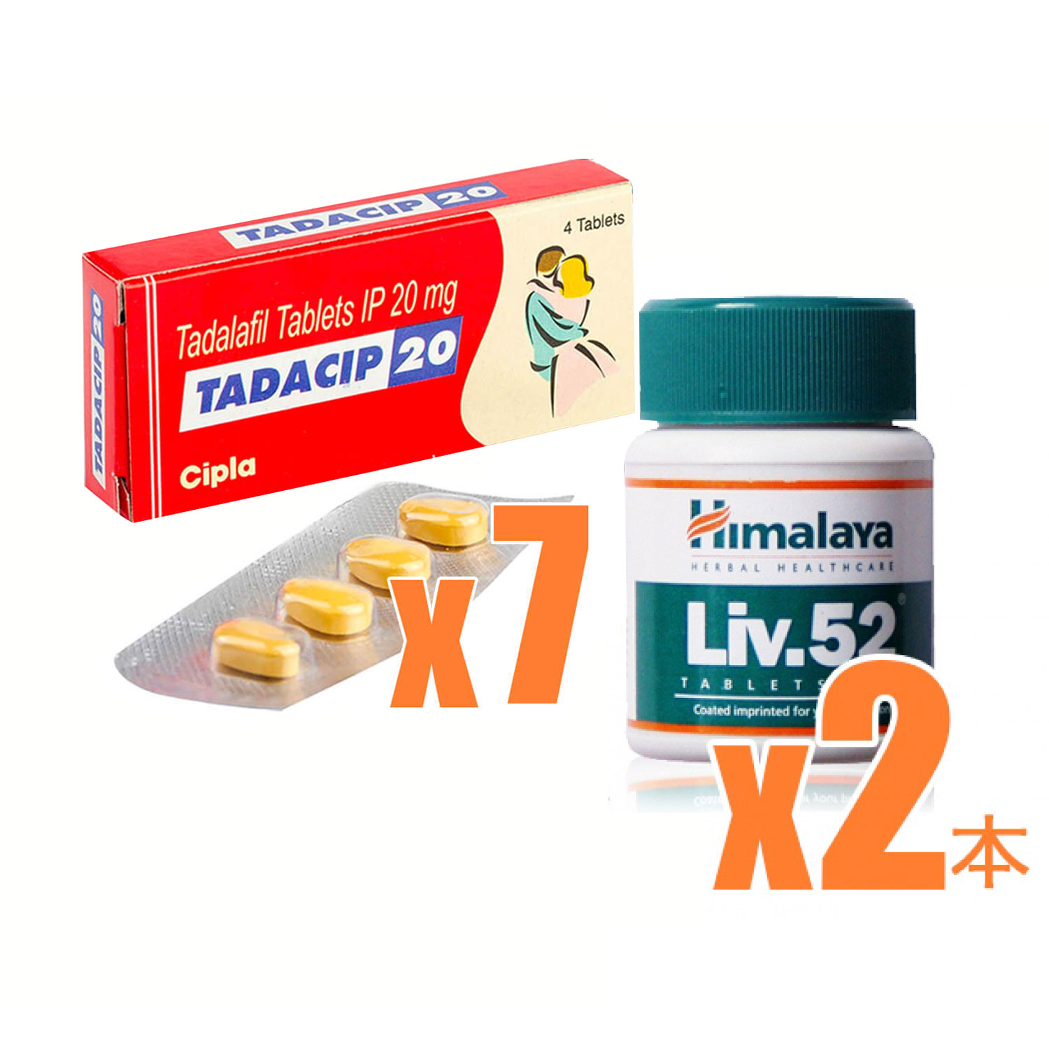 【ED＋肝機能ケア】タダシップ20mg7箱＋ヒマラヤLIV52(肝臓ケア)2箱パック