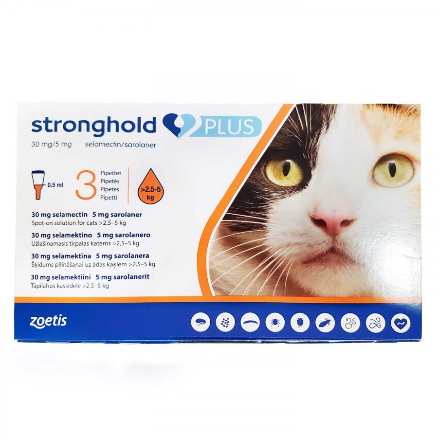 ストロングホールドプラス猫用（5～10kg未満）3本