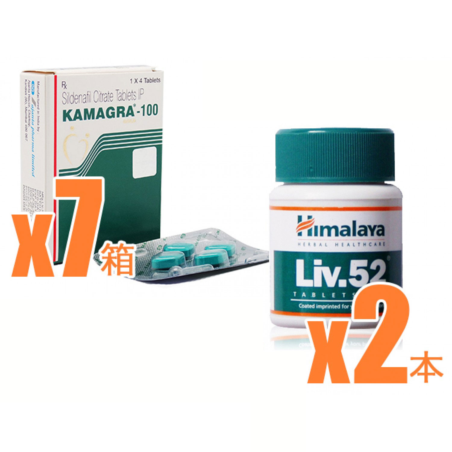 【ED＋肝機能ケア】カマグラゴールド7箱＋ヒマラヤLIV52(肝臓ケア)2箱パック
