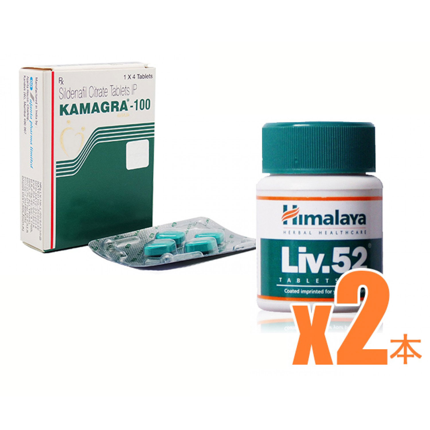 【ED＋肝機能ケア】カマグラゴールド＋ヒマラヤLIV52(肝臓ケア)2箱パック